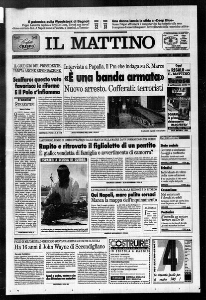 Il mattino